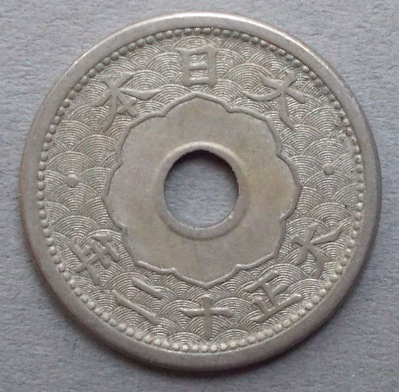Post-Your-Coins-With-Center-Holes